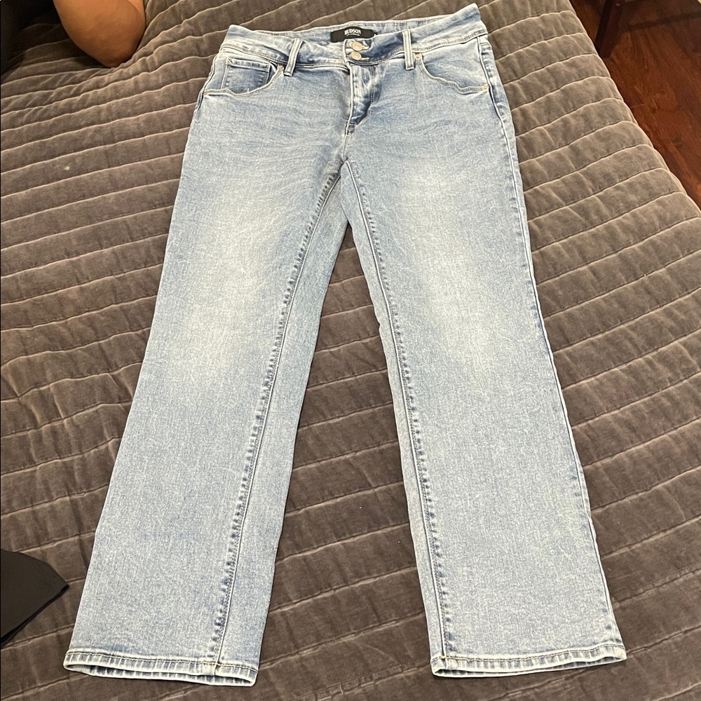 Hudson Jeans Light Blue Denim